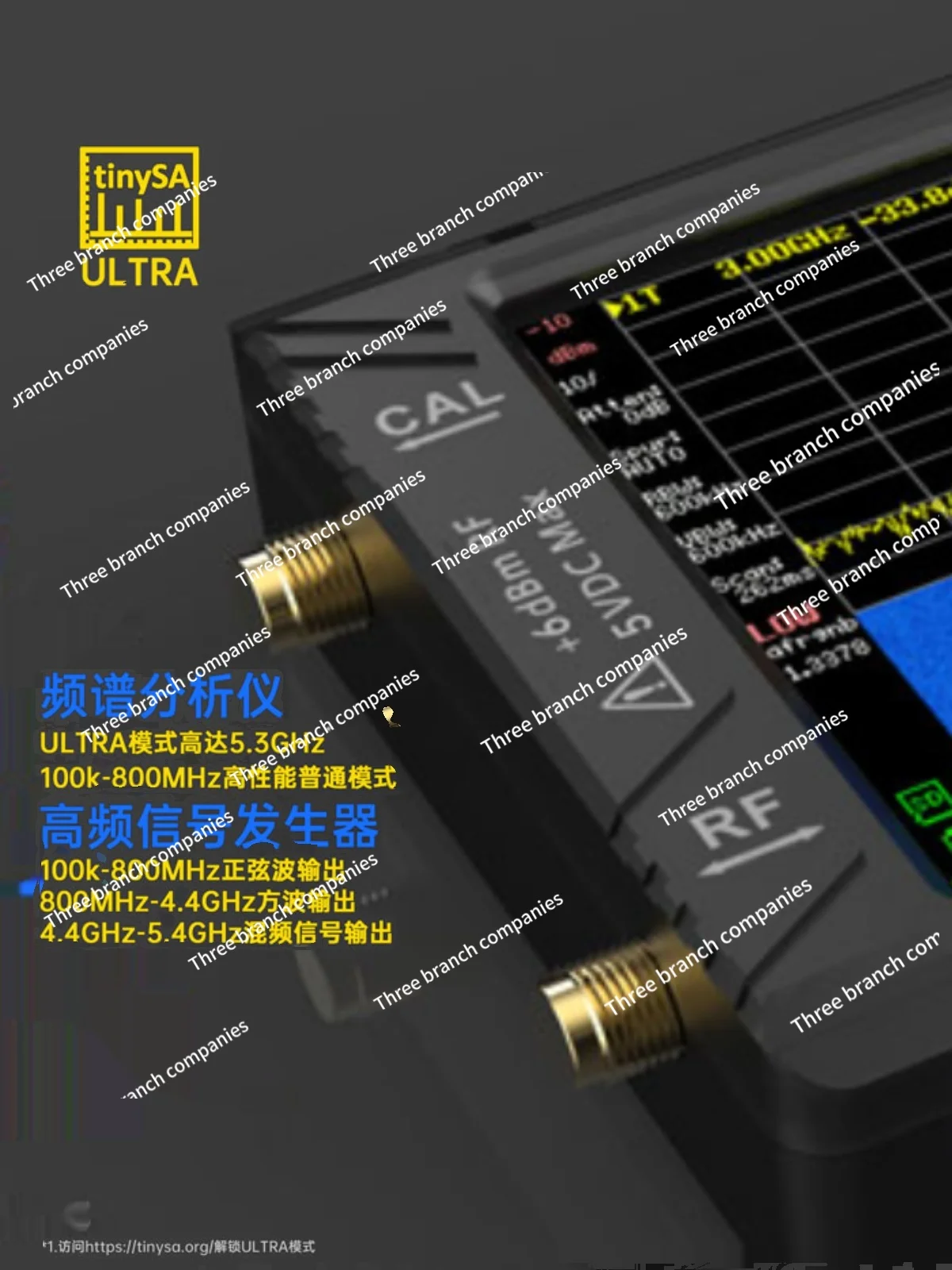Portable Handheld Spectrum Analyzer 10 K-12GHz RF EMC WiFi Bluetooth
