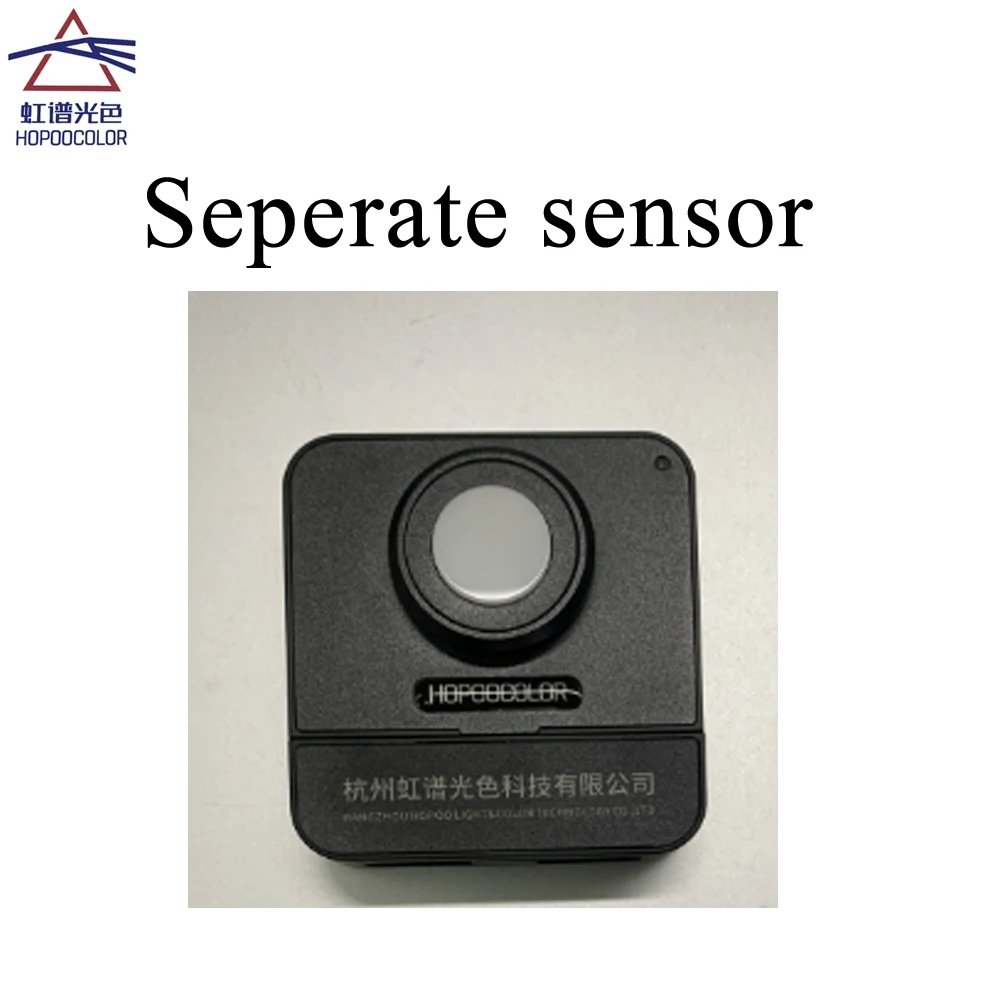 HPCS310 Cheap Price Portable Light Spectrometer CCT CRI Meter Lux Test